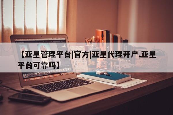 第244页