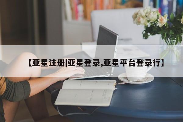 第238页