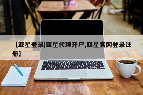 第188页
